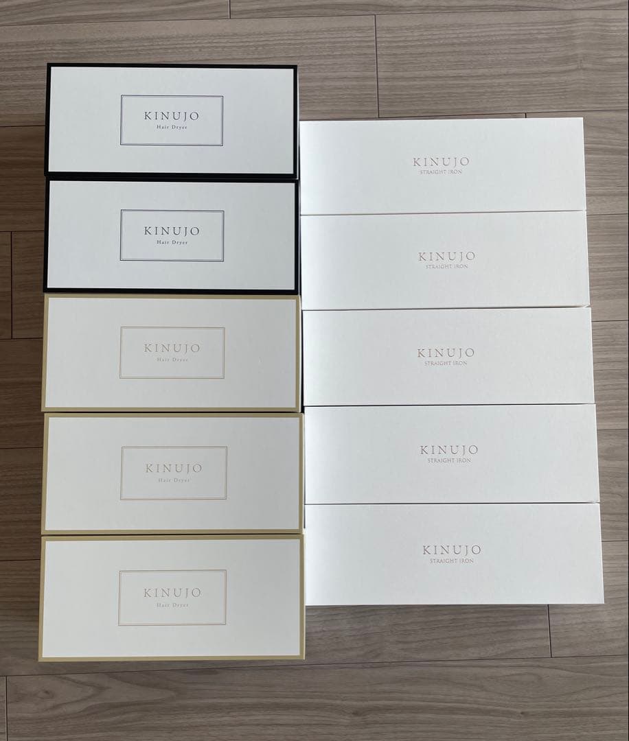 キヌジョ ドライヤー（クリーム）ラスト１点