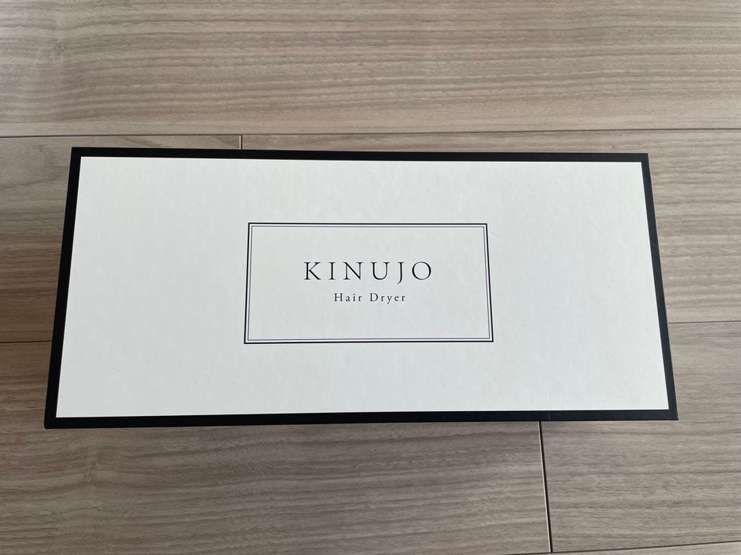 キヌジョ ドライヤー（クリーム）ラスト１点