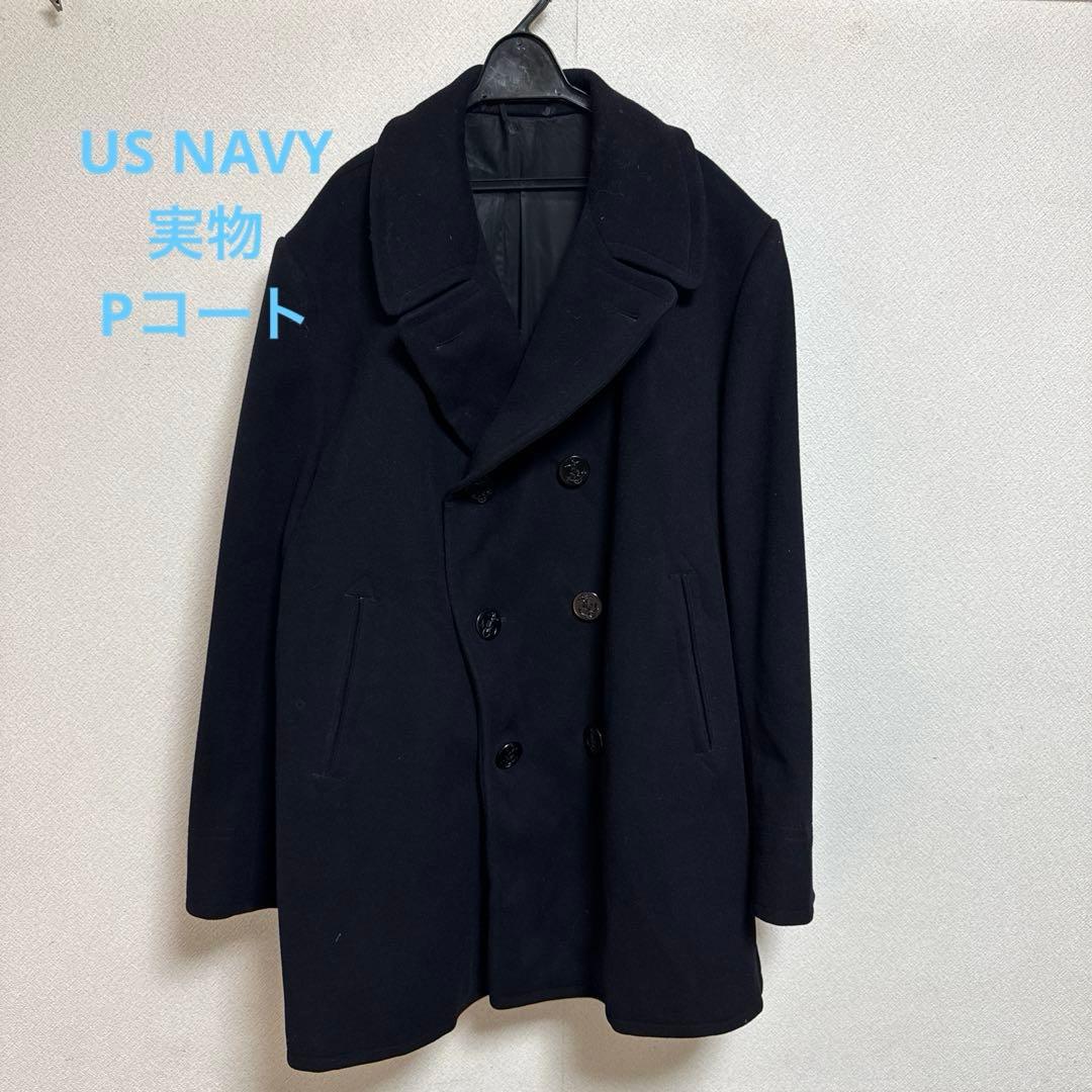 実物 US NAVY ピーコート ネイビー 2XL相当 ウール