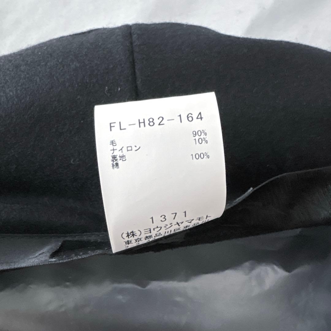 YohjiYamamoto 25aw ウールフランネル ドレープキャスケット