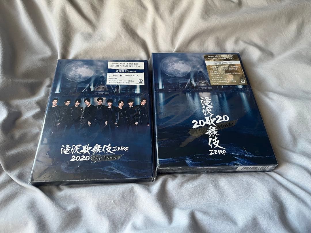 滝沢歌舞伎 ZERO 2020 The Movie('20松竹)〈初回盤・2枚…