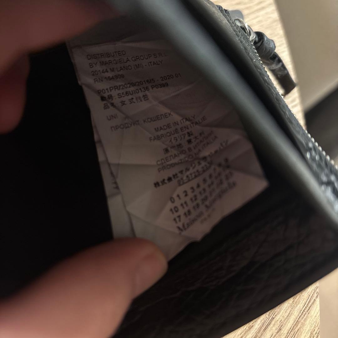 黒 レザー 三つ折り財布 シルバー刺繍