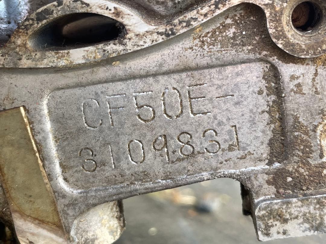 ホンダ　シャリー　エンジン