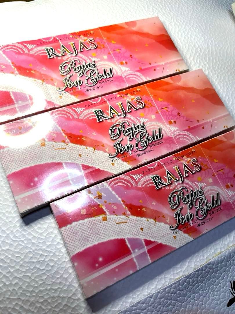 【RAJAS】純金箔 イオンゴールド　3箱　24K 純金99.99% No01