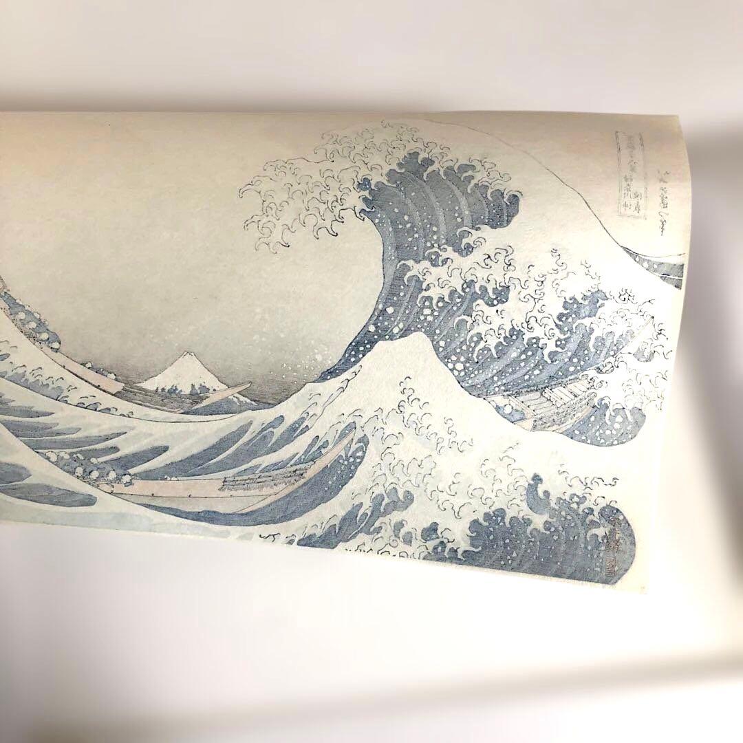 本格手刷り版画　葛飾北斎　富富獄三十六景　外枠49×34㎝　アダチ版画#203