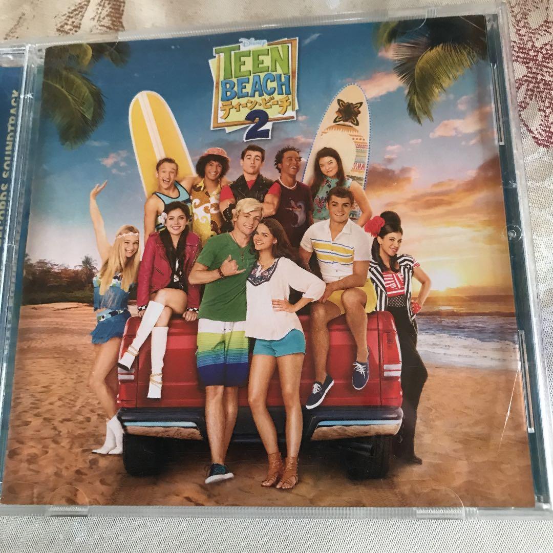 Hello!Project 2004 SUMMER～夏のドーン!～