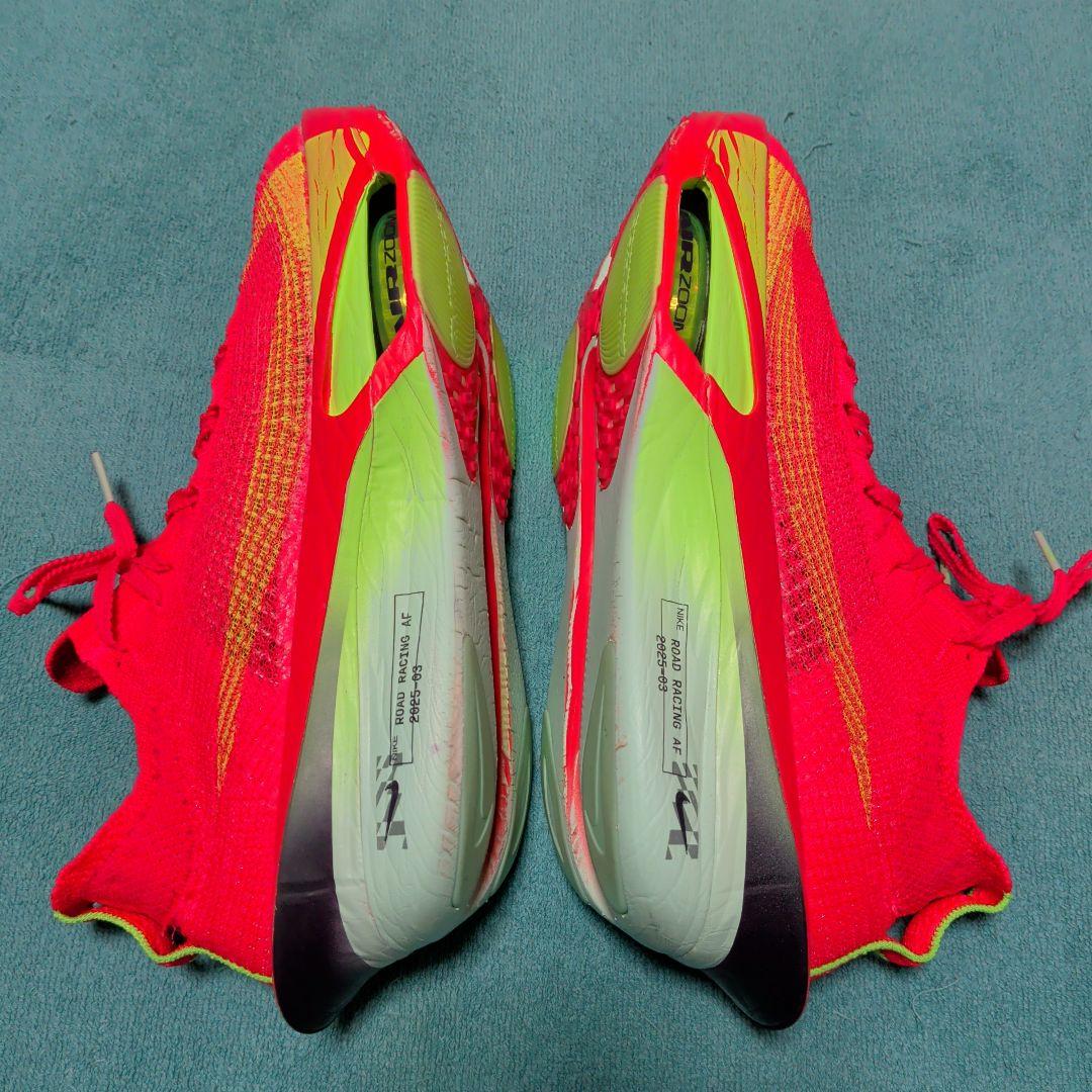 NIKE エアズーム アルファフライ ３ 27.5㎝