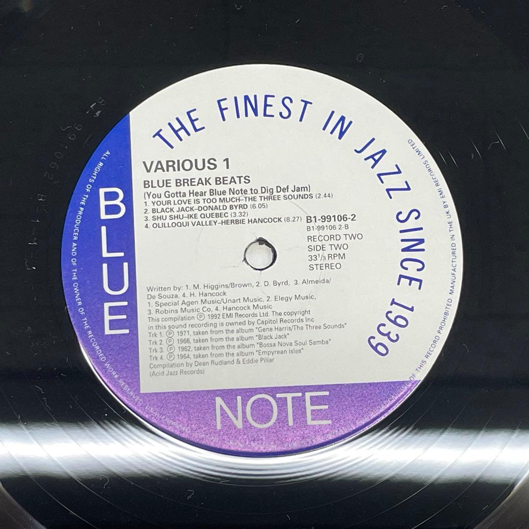 洋楽 Blue Note Blue Break Beats