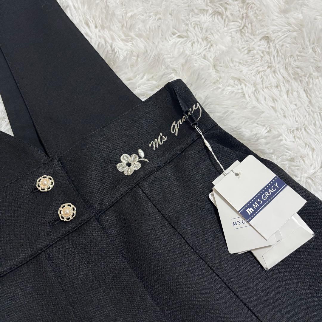 新品タグ付き　エムズグレイシー　オールインワン　サロペット　ロゴ刺繍