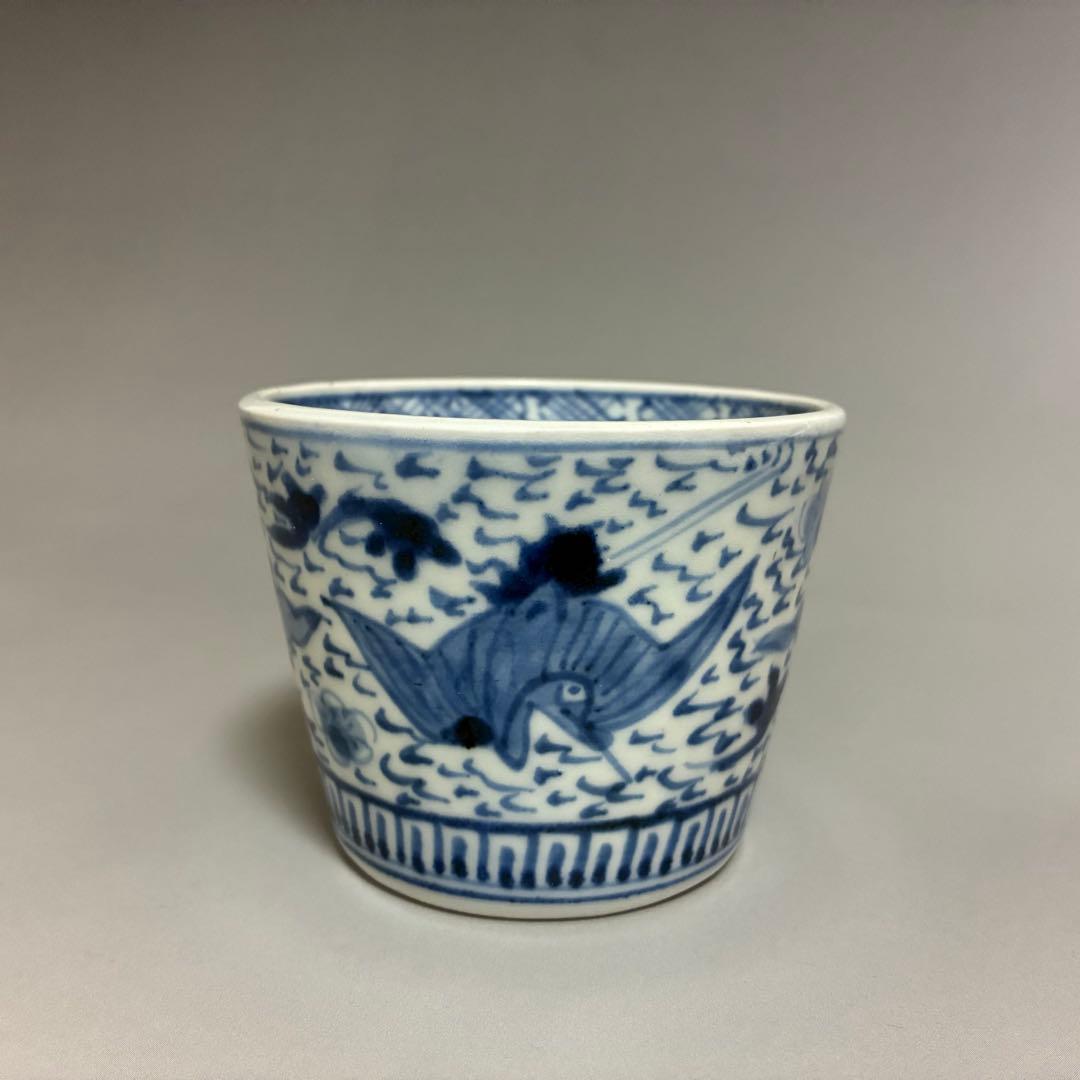 古伊万里　雲鶴文蕎麦猪口