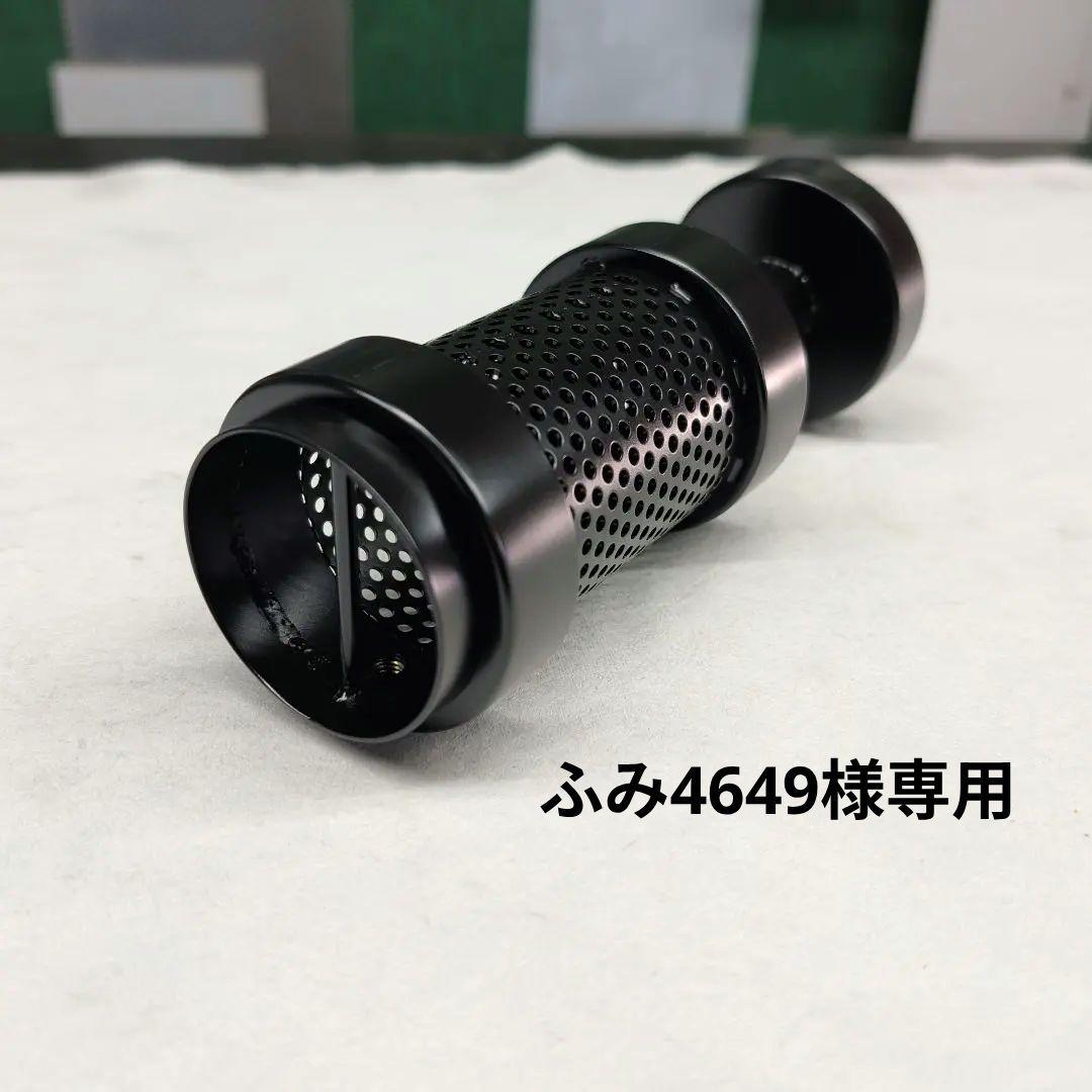 【ふみ4649】70Φ用ワンオフ3枚蓋バッフル22-56