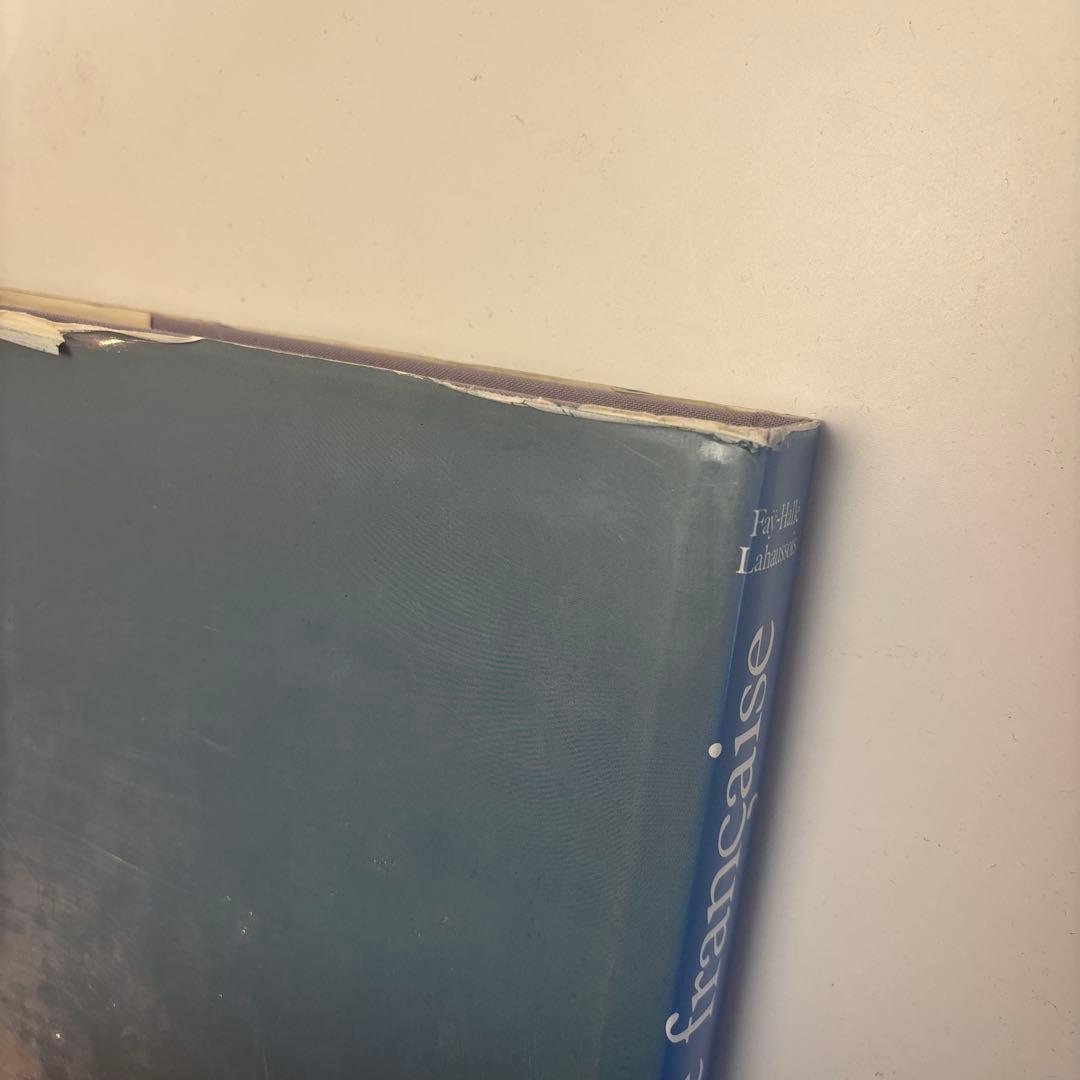 Le grand livre de la faïence française