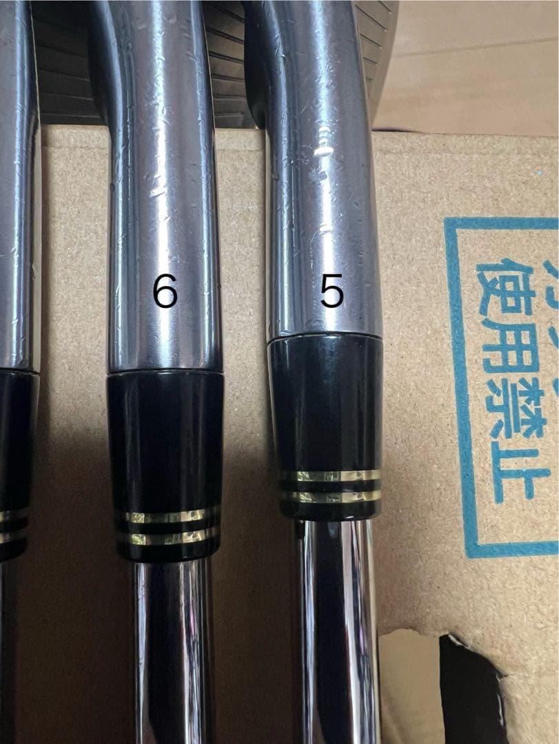 エポンAF506アイアンセット　5〜Pw Aw7本セット