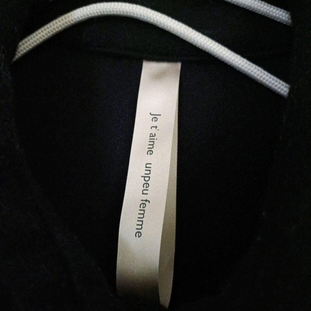 unpeu femme◆ウール100%◆黒ロングコート