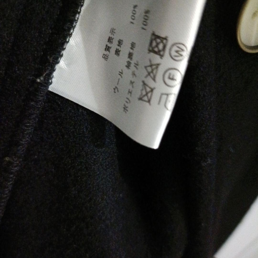 unpeu femme◆ウール100%◆黒ロングコート