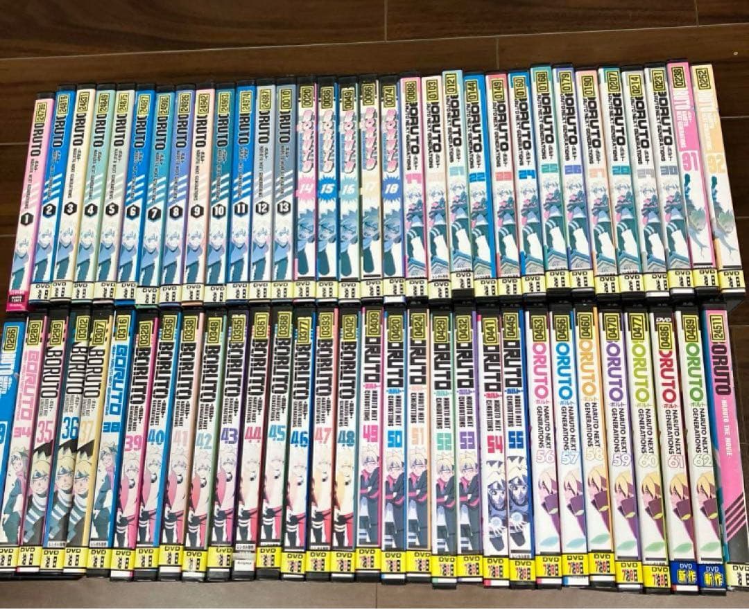 BORUTO ボルト　DVD1〜65巻