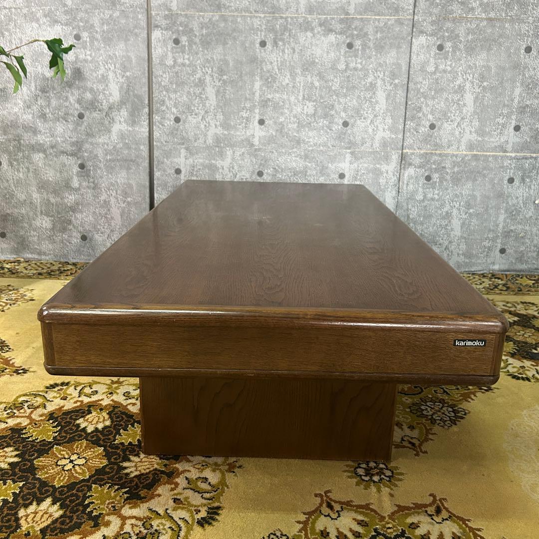 ꧁カリモク家具 karimoku꧂引出し収納付リビングテーブル センター ロー