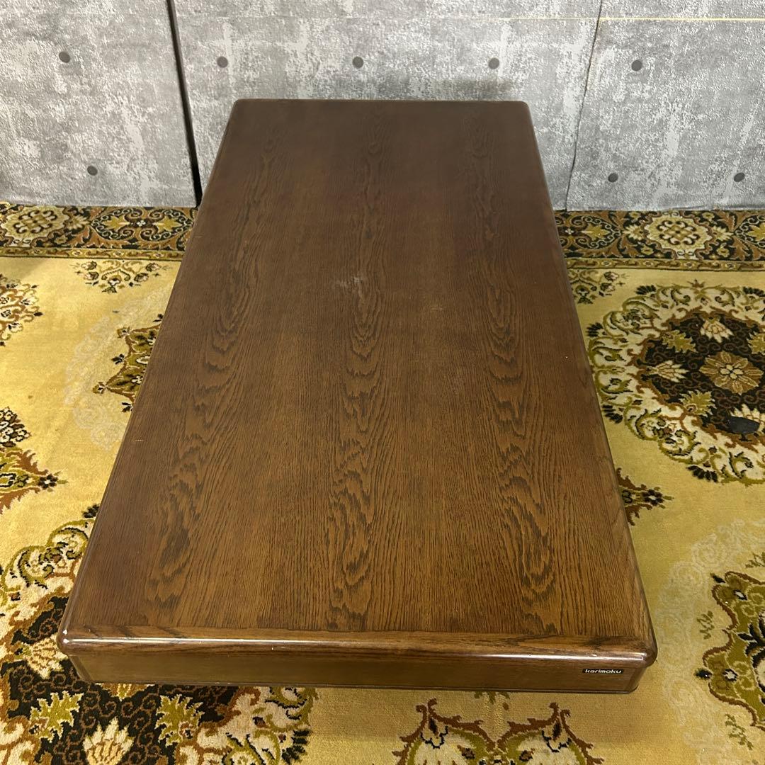 ꧁カリモク家具 karimoku꧂引出し収納付リビングテーブル センター ロー
