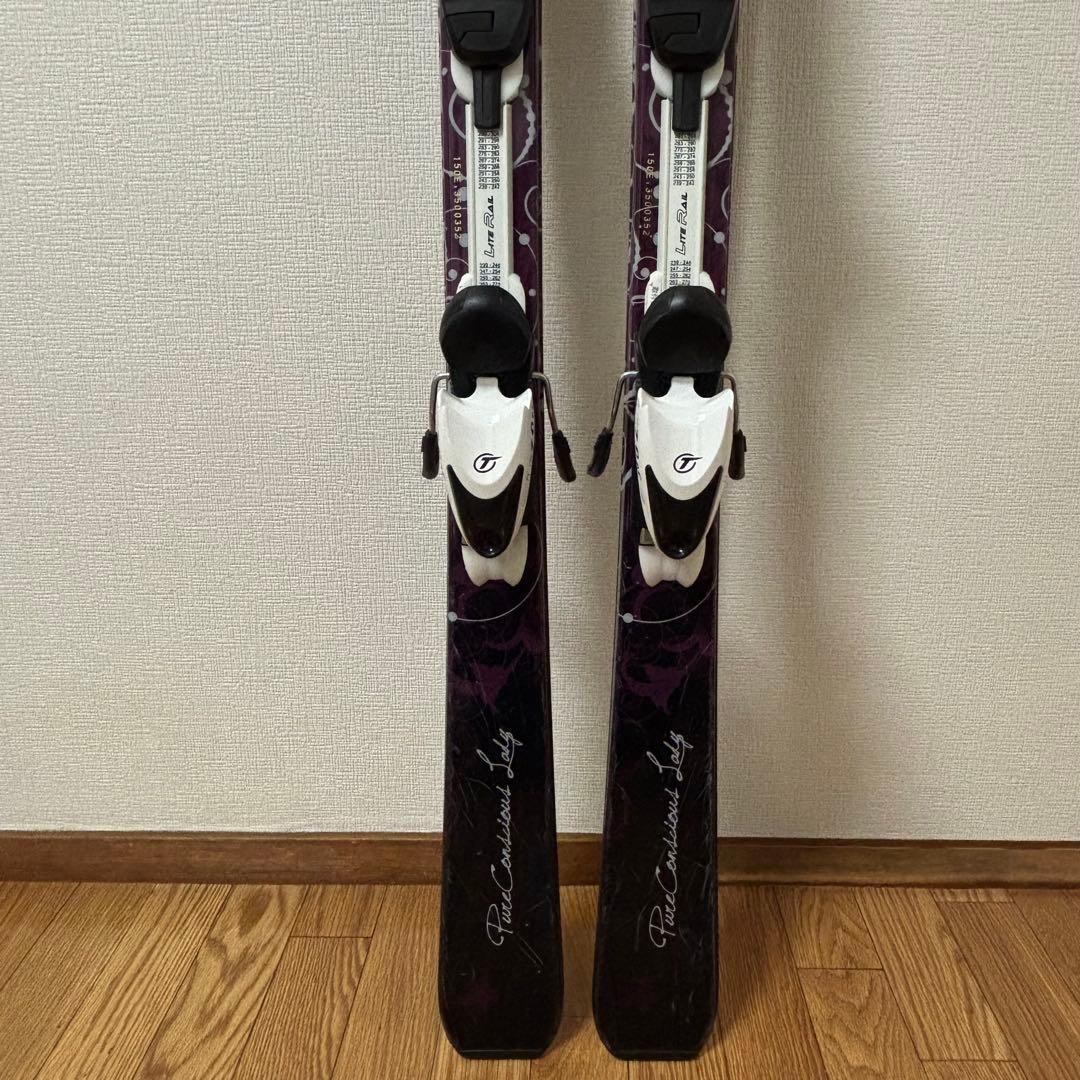 送料無料150cm 靴23.5cm PURE CONSCIOUS スキーセット