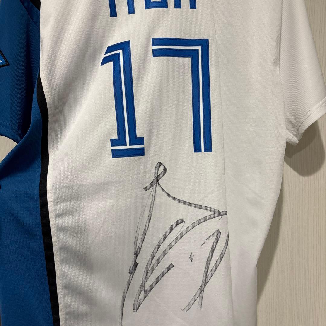 【最終値下】日本ハムファイターズ　伊藤大海　直筆サイン入りユニフォーム　Lサイズ