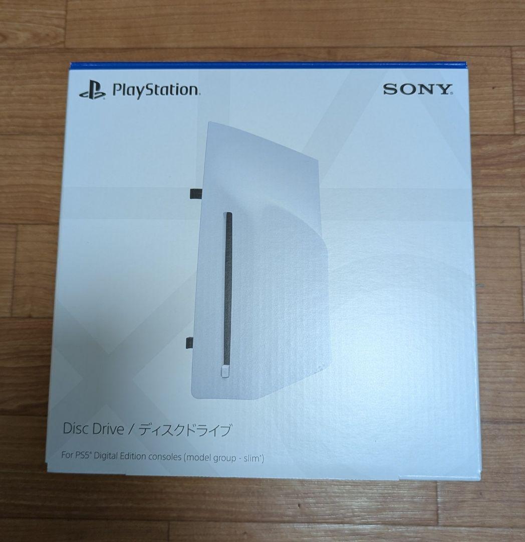 PS5 ディスクドライブ slim CFI-ZDD1J