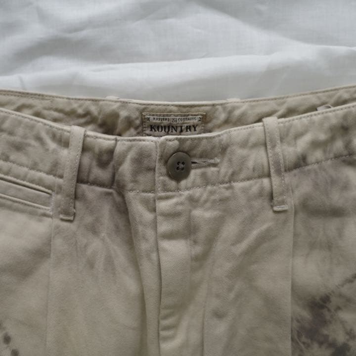 KAPITAL ムラ染め(タイダイ) かつらぎ ハイウエストニームパンツ