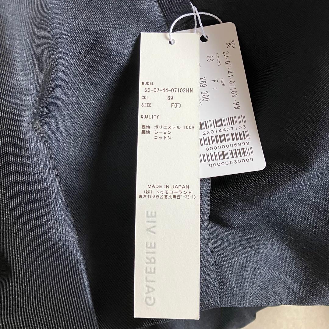 【ギャルリーヴィー】2024AWシェイプメモリーウェザー タックヘムブルゾン