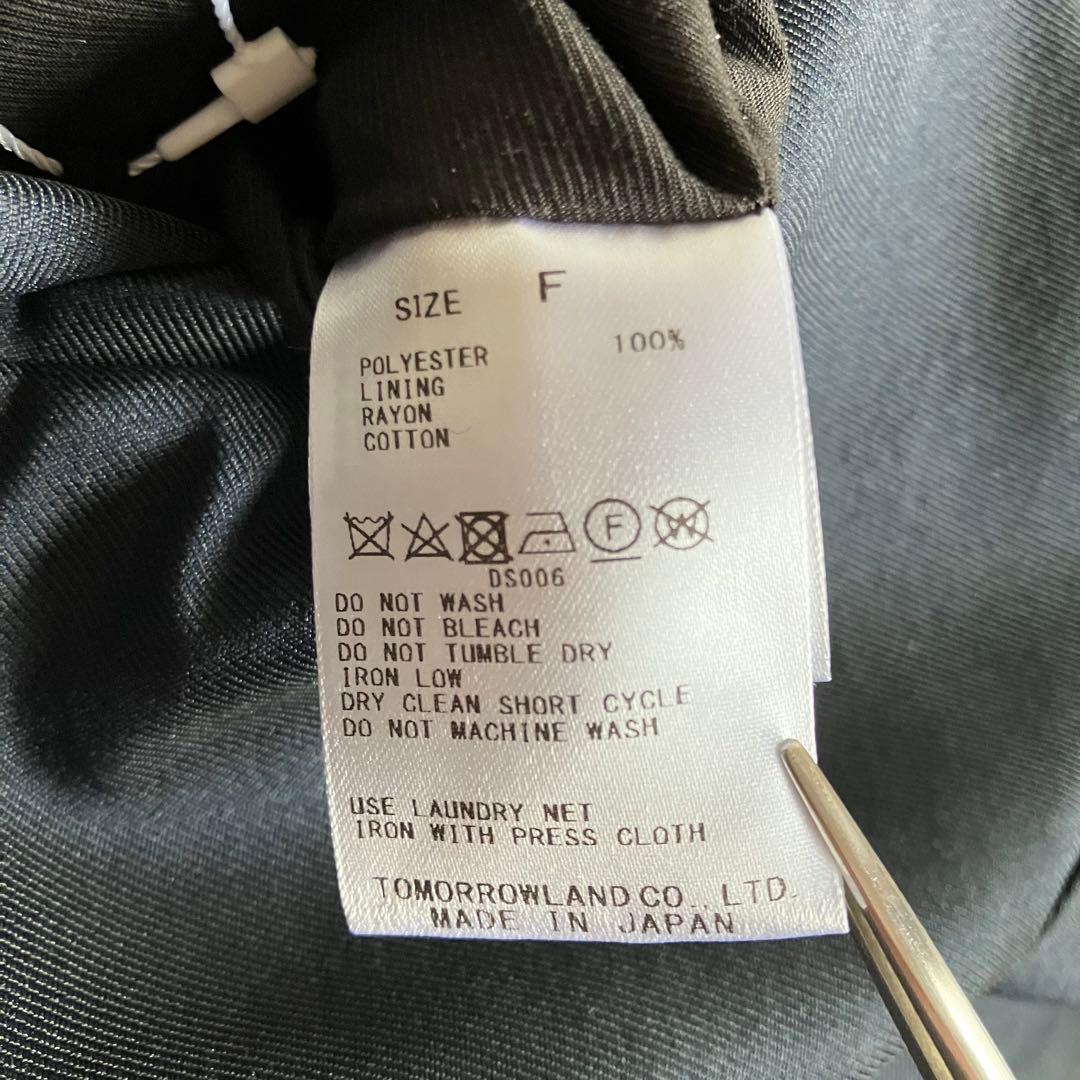 【ギャルリーヴィー】2024AWシェイプメモリーウェザー タックヘムブルゾン