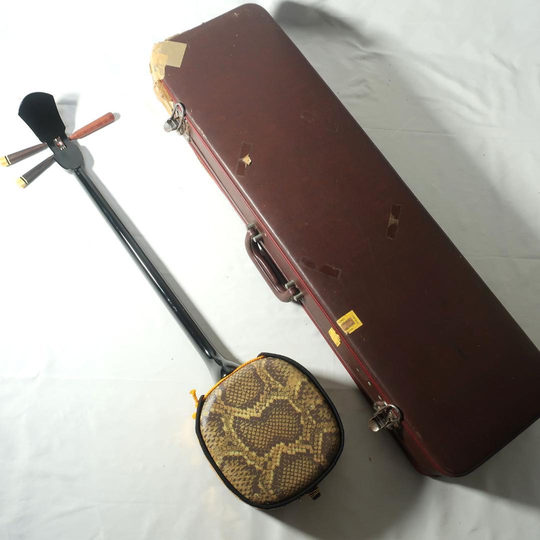沖縄三線 ハードケース付 予備弦 付属 和楽器