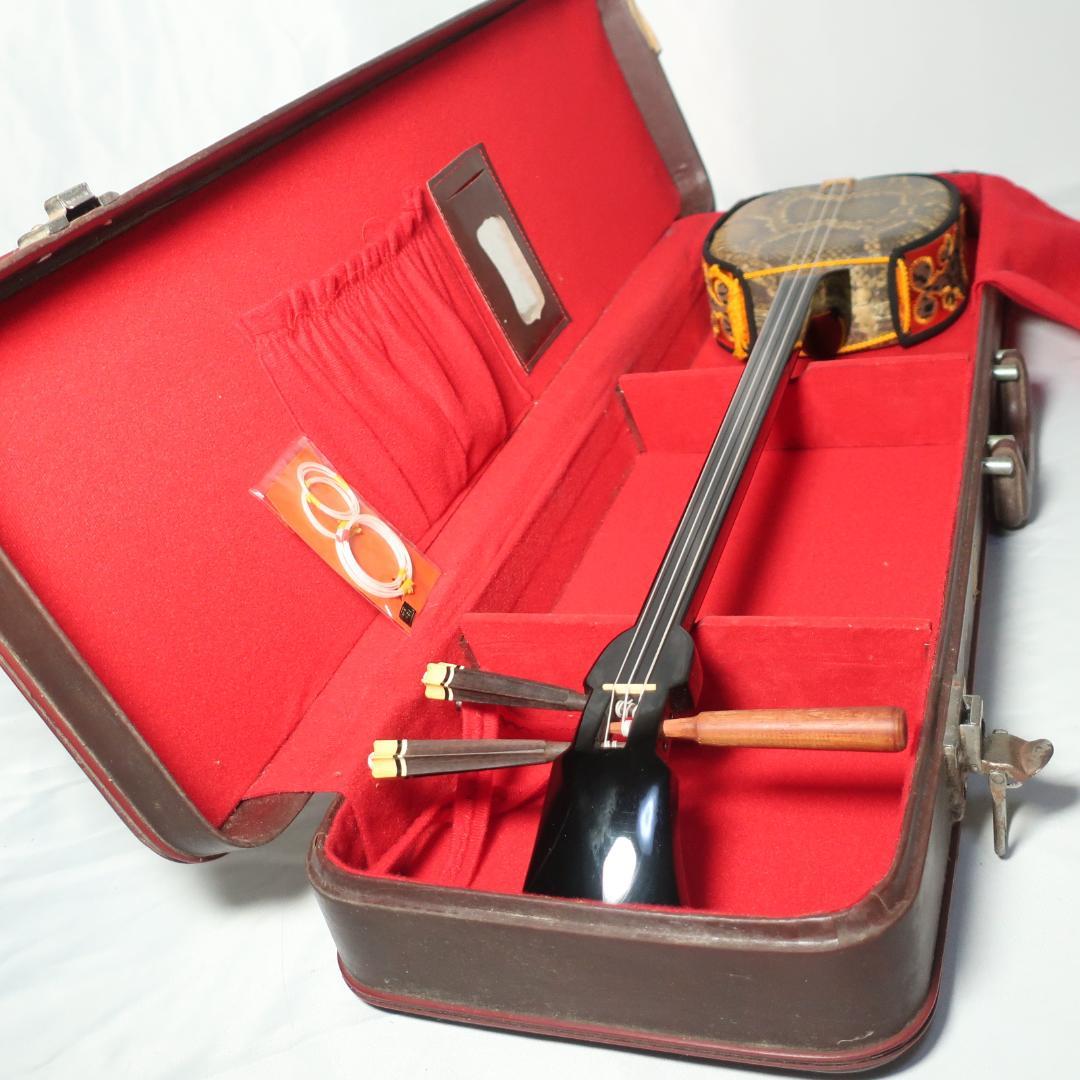 沖縄三線 ハードケース付 予備弦 付属 和楽器