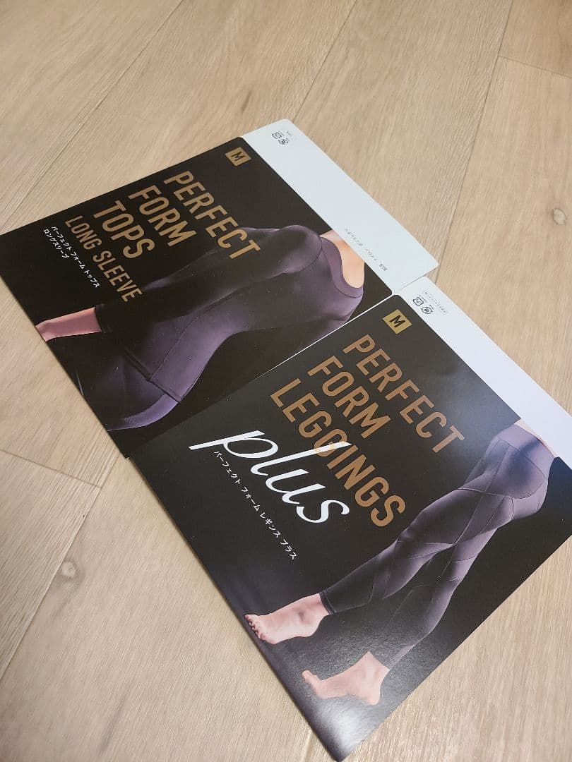 リントスル パーフェクトフォーム Mサイズ4点 セット おまけも！