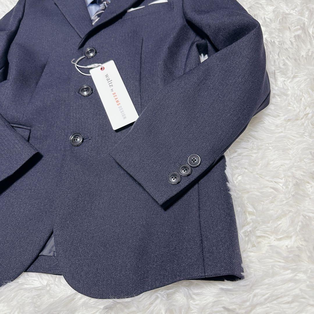 【新品タグ付き】 waltz by BEAMS DESIGN スーツ 150cm