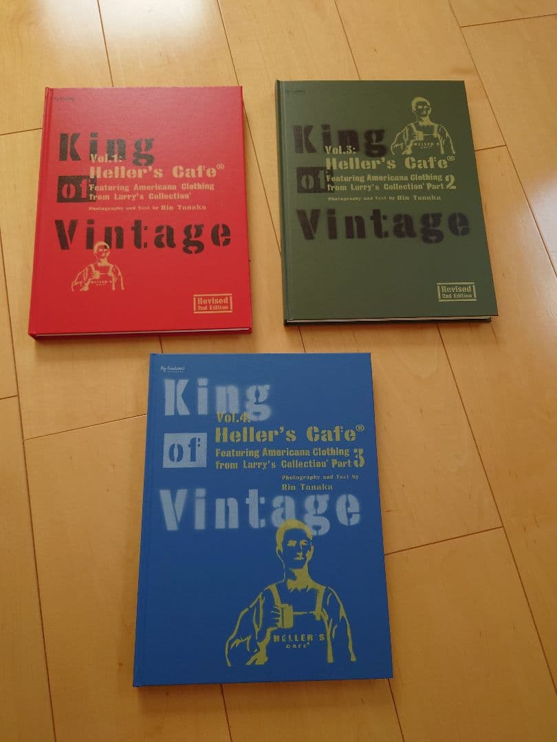 King of Vintage Heller's Cafe 3冊セット
