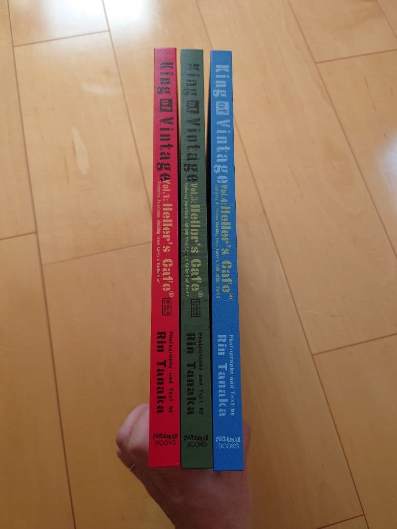 King of Vintage Heller's Cafe 3冊セット