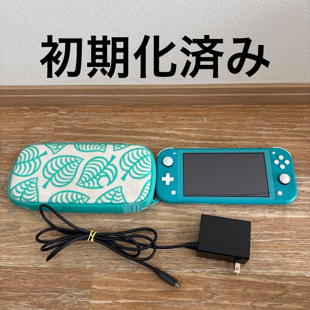 Nintendo Switch Lite ターコイズ 本体　あつ森ケース付き