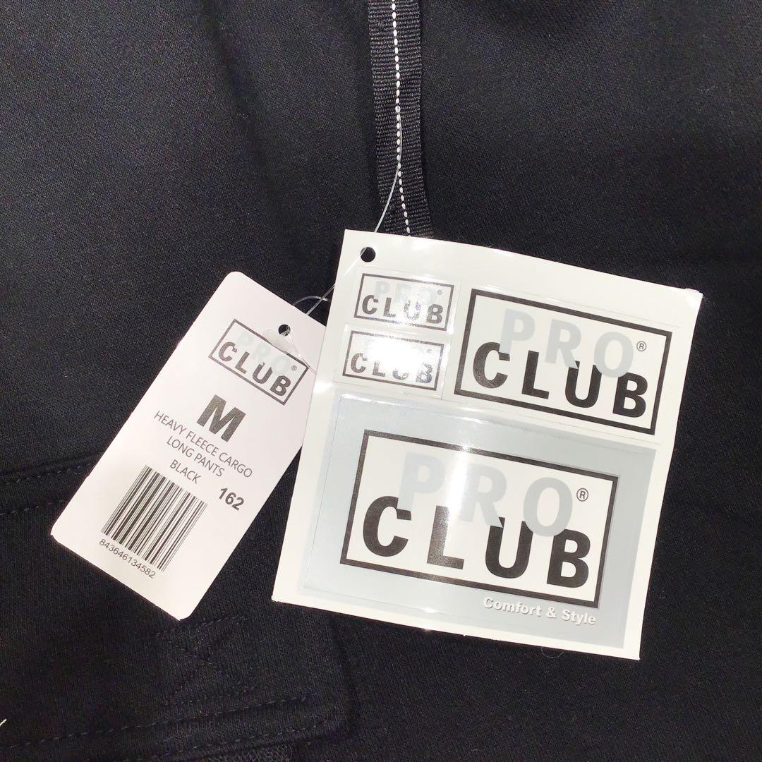 【送料無料】 新品未使用 タグ付き PROCLUB スウェットカーゴパンツ