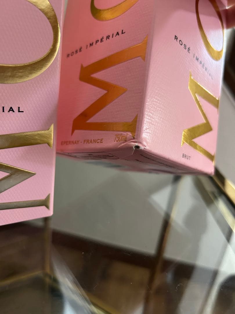 MOET&CHANDON モエシャンドン　シャンパン750ml ×3本