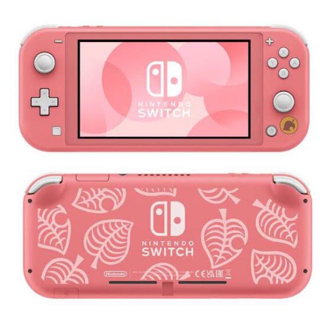HitomiKNintendo Switch Lite あつまれ どうぶつ