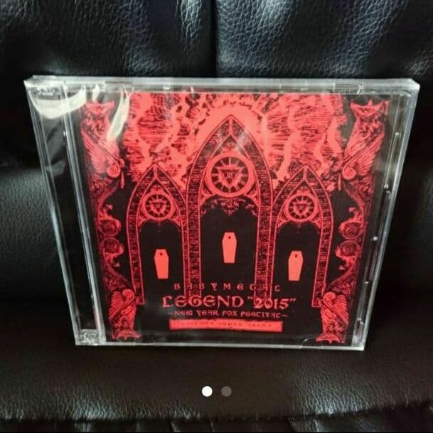 【新品未開封】ベビーメタル CD legend 2015 限定