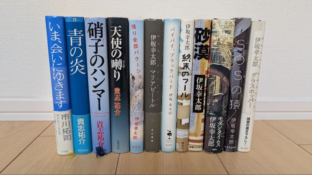 豪華35冊 伊坂幸太郎・貴志祐介・乙一・百田尚樹ほか 名作まとめ売り