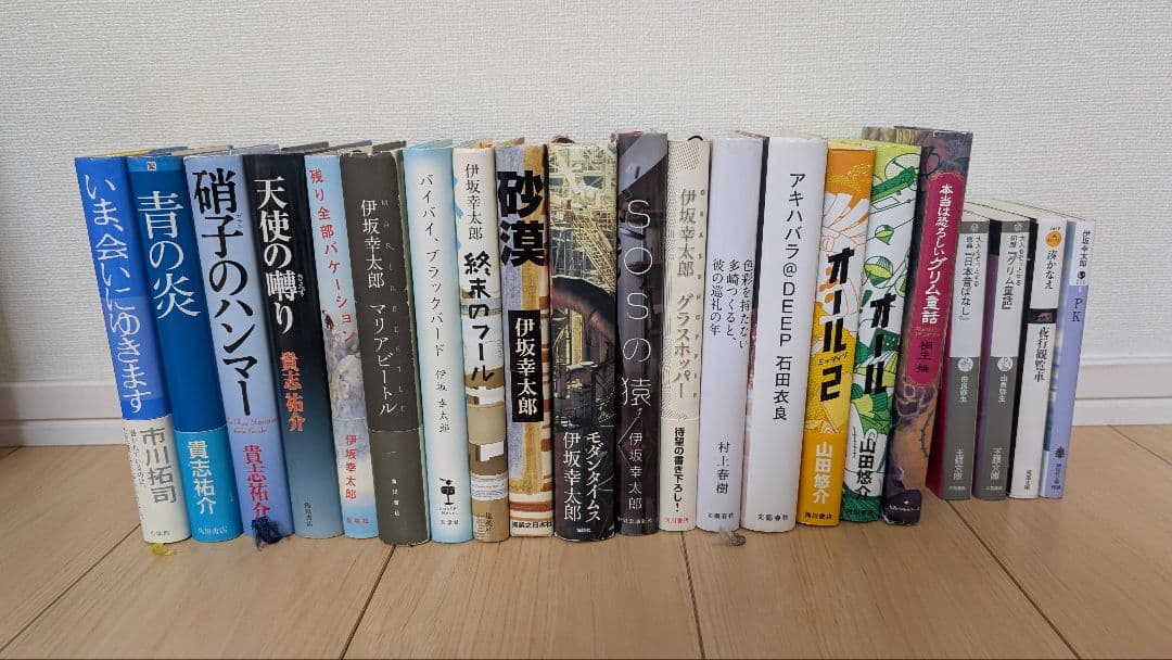 豪華35冊 伊坂幸太郎・貴志祐介・乙一・百田尚樹ほか 名作まとめ売り