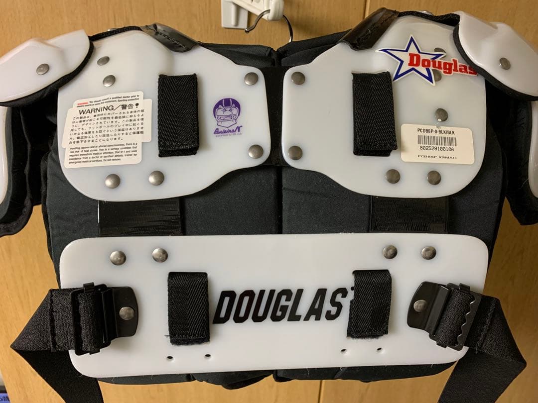 Douglas QBK XS ショルダーパッド 16\"/17\"