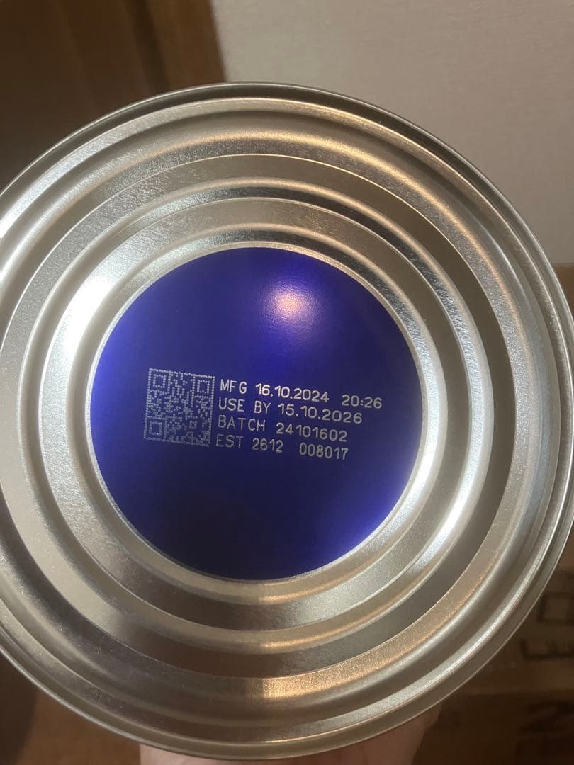 オーガニック グラスフェッド 粉ミルク ステップ1 Bubs 3缶セット0-6m