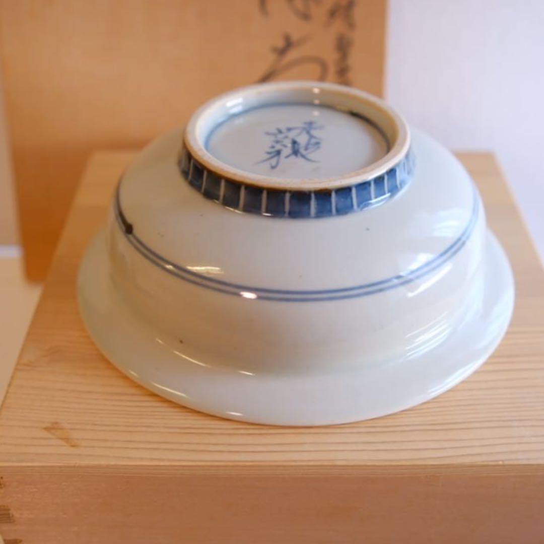 五代　佐藤走波作　草花鷺絵はち　器　陶器