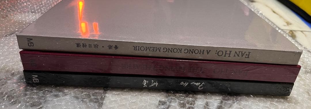 新品❗️FAN HO 何藩 ファン・ホー　香港三部作　写真集 森山大道 c