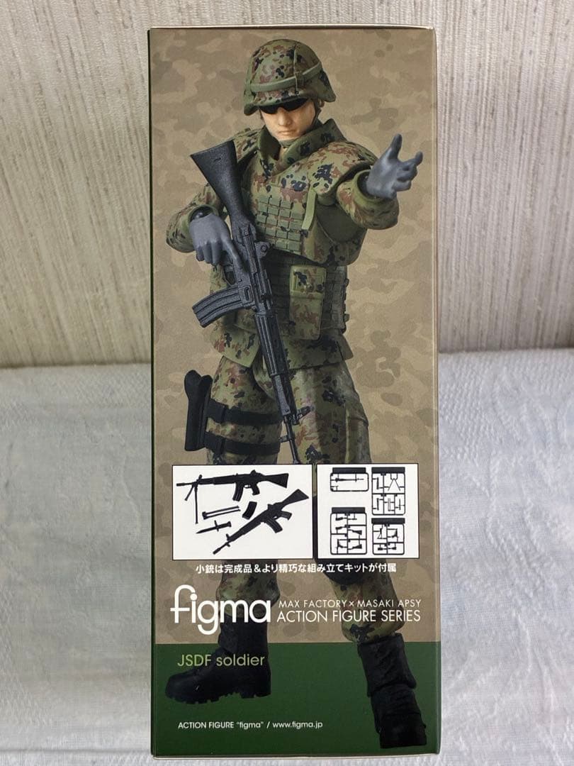 [新品未開封] figma リトルアーモリー　自衛隊員