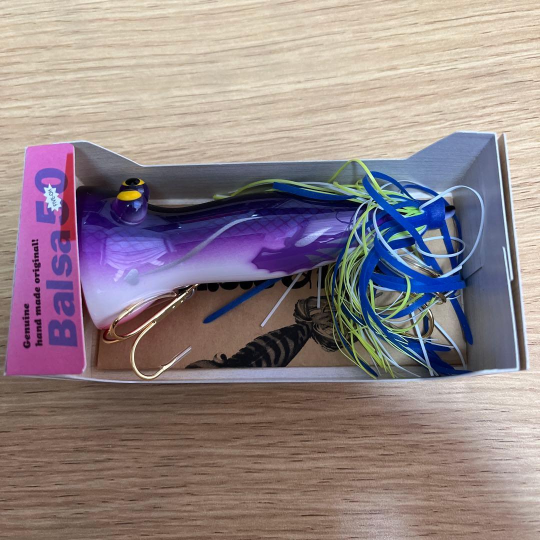 バルサ50 アンクルチューバー　ドラゴン