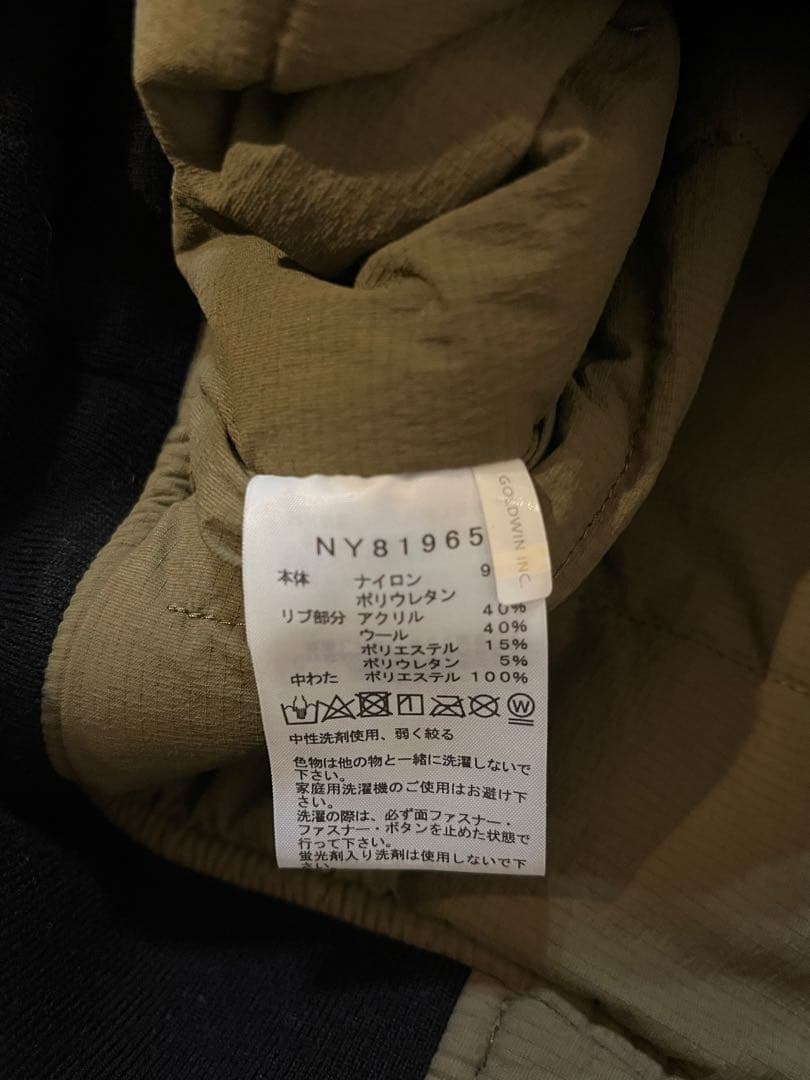 THE NORTH FACE MA-1 トランジット ボンバージャケット　S