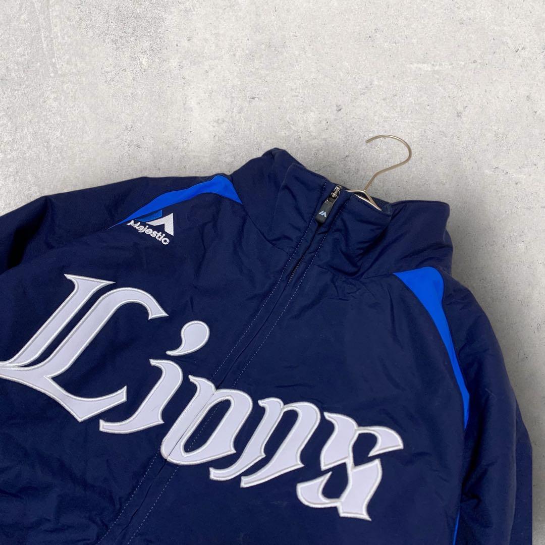 【美品】西武ライオンズ　マジェスティック　中綿ジャンパー　ブルゾン　裏起毛　L