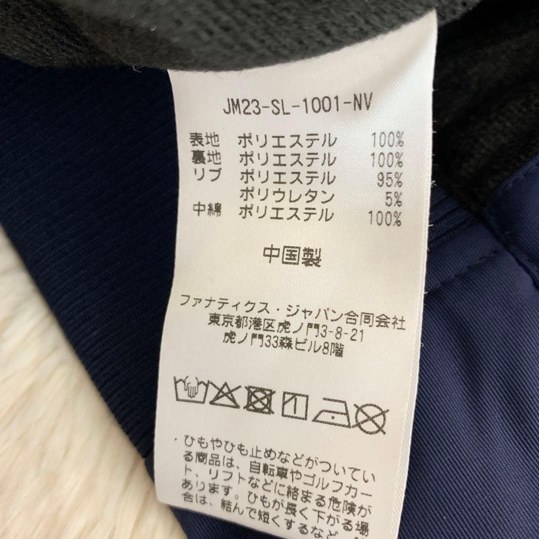 【美品】西武ライオンズ　マジェスティック　中綿ジャンパー　ブルゾン　裏起毛　L